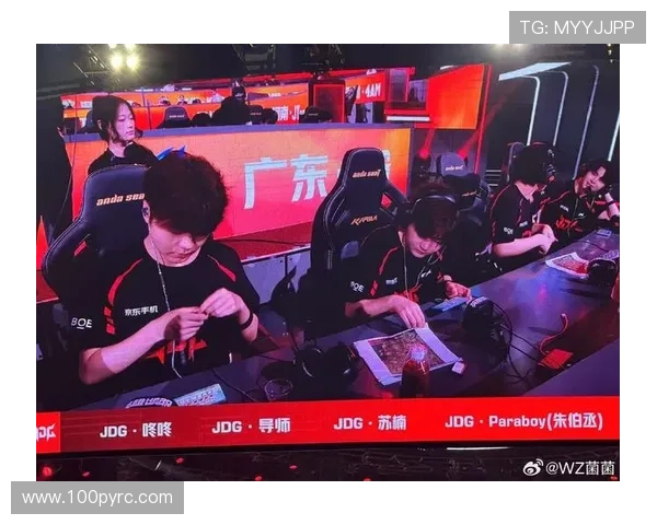 和平精英纪实：深入探讨JDG战队的拼搏历程与荣耀瞬间