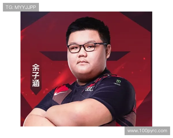 和平精英赛事分析：深入探讨TES战队的战术与实力表现