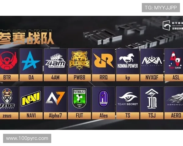 和平精英最新配合排行榜揭晓BLG战队荣登第八名引发关注