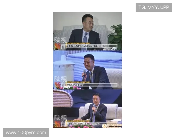 对话赵强：深入探讨和平精英职业生涯的成长与挑战