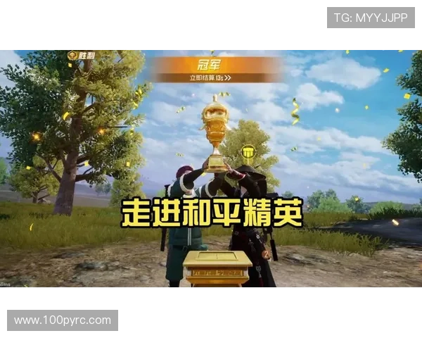 对话周芳：探索和平精英背后的成长与挑战之路