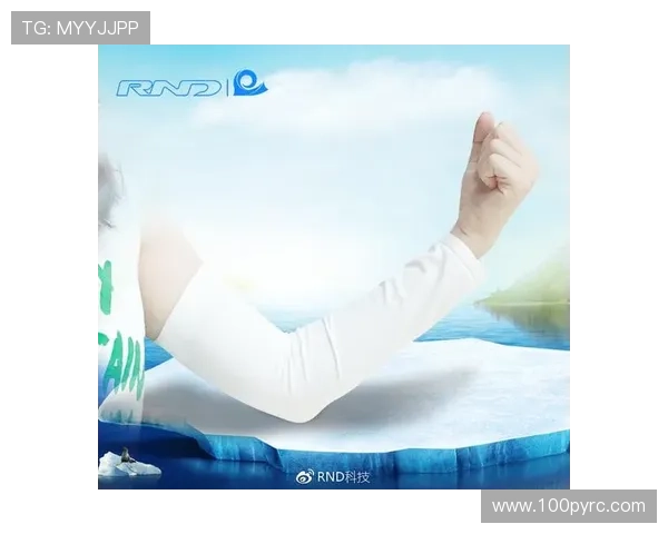 广州滑板队防反战术深度分析与实战应用探讨