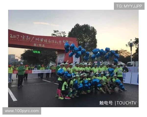 广州街舞队在城市马拉松积分榜中以92分稳居第一名展现实力与风采