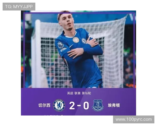 广州足球队以73分领跑世锦赛积分榜展现强劲实力 广州足球队以73分领跑世锦赛积分榜展现强劲实力