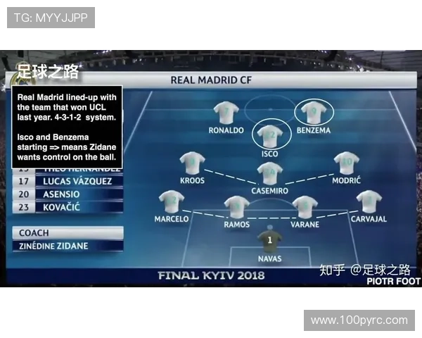 成都与武汉排球队赛后复盘分析团队配合与战术执行的关键因素