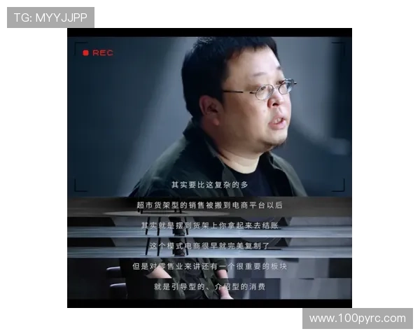 张敏的攀岩人生：在高峰之上与自我的深度对话与探索