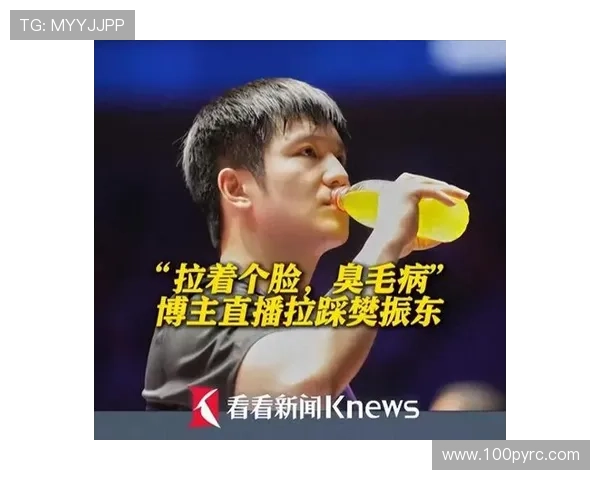 成都乒乓球队成长历程的真实记录与背后故事分享 成都乒乓球队成长历程的真实记录与背后故事分享