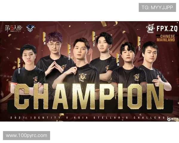 挑战者杯特别报道：FPX如何逆风翻盘重塑辉煌之路