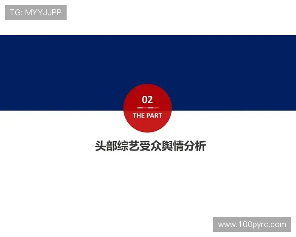 成都街舞队灵活性表现的深入数据分析与研究探讨